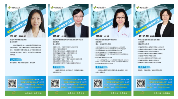 QQ截图20240506091854.png